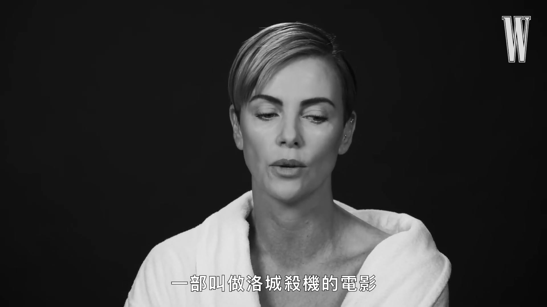 高清莎莉塞隆采访charlizetheron