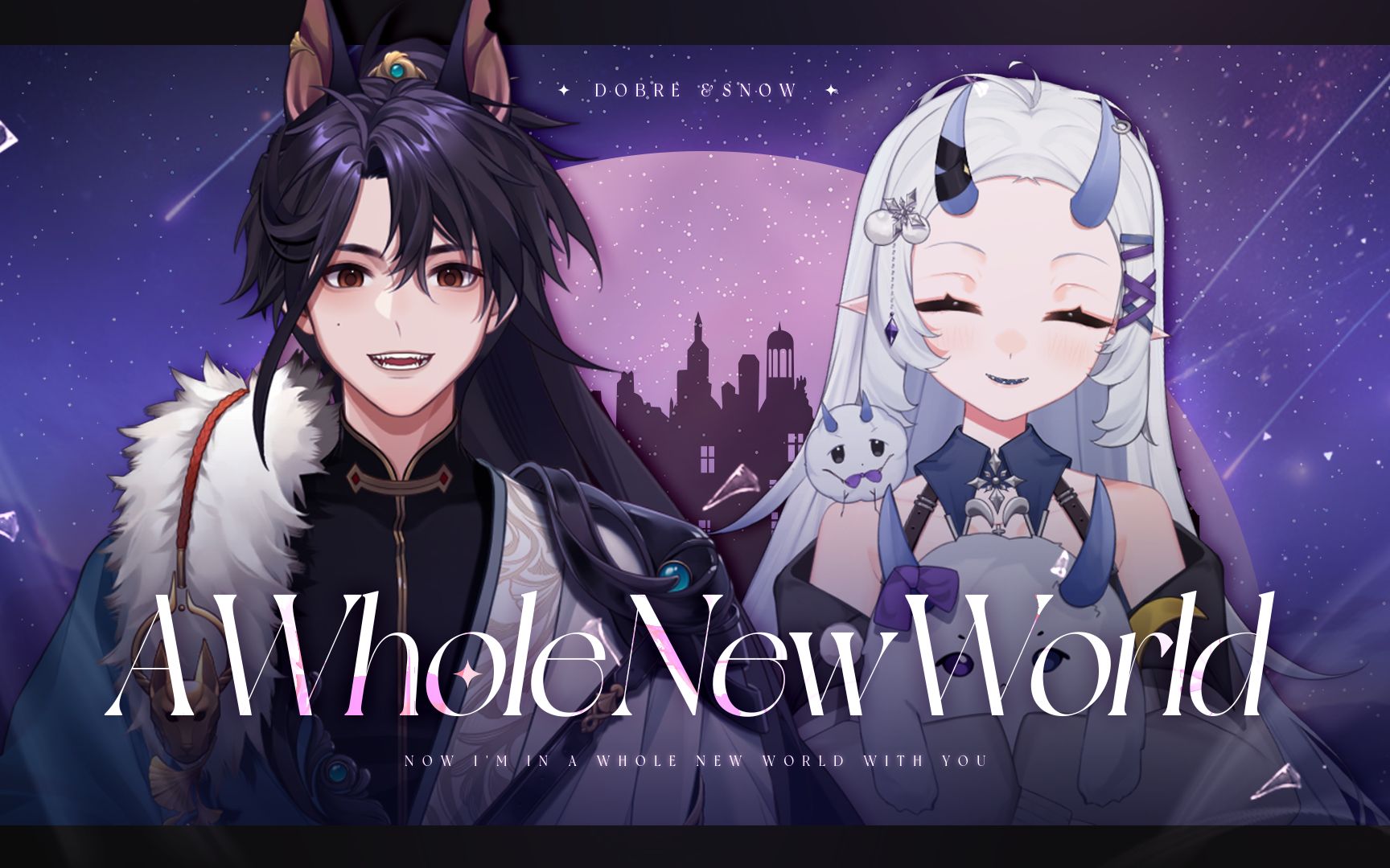 [图]乘上飞毯 遇见崭新世界 |《阿拉丁》主题曲《A Whole New World》男女合唱