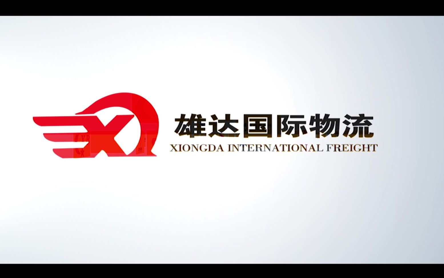 美国亚马逊fba头程专线怎么收费雄达国际物流哔哩哔哩bilibili