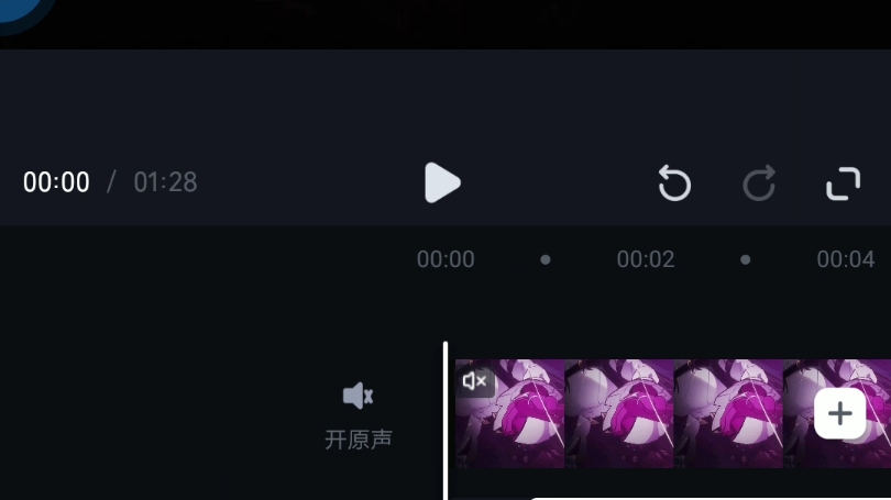 卡点的制作过程哔哩哔哩bilibili