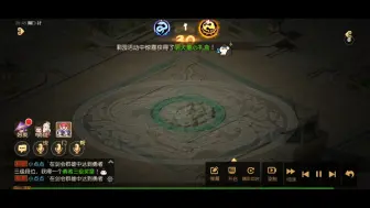 Tải video: 【梦幻西游手游】对面这雷音伤害是认真的吗