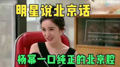 北京一直娱-哔哩哔哩_Bilibili