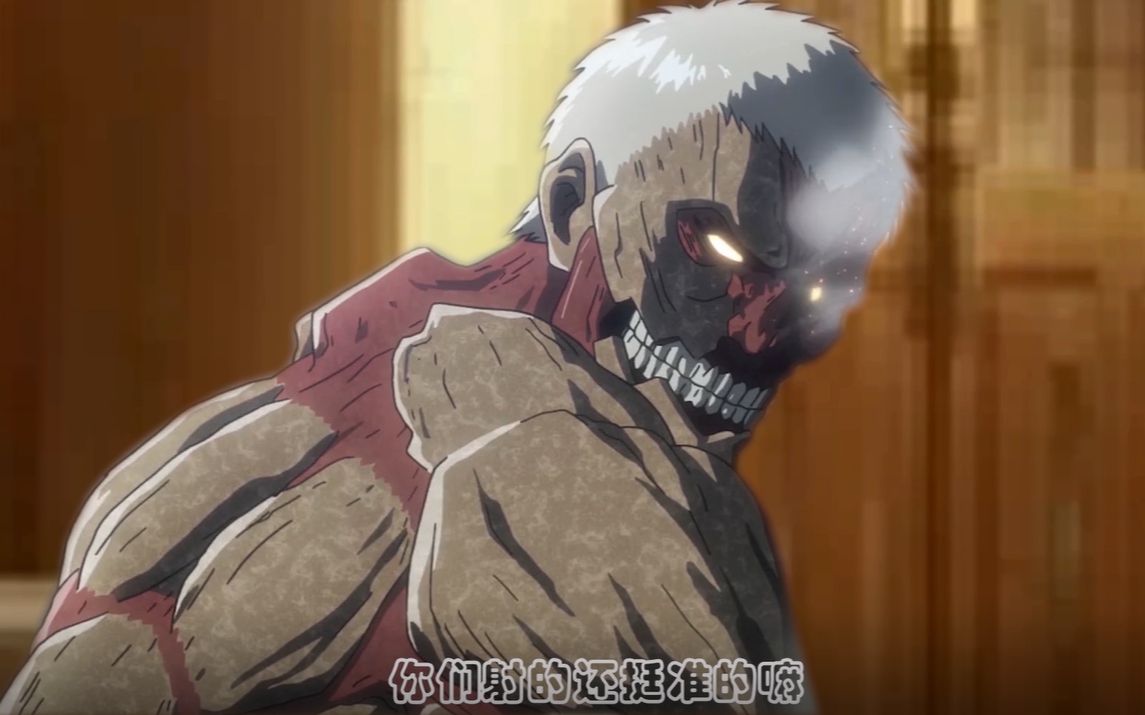 可以变身铠甲巨人的奥尔加团长