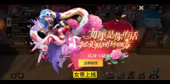 Video herunterladen: 航海王热血航线:全新SS级角色，女帝技能体验！