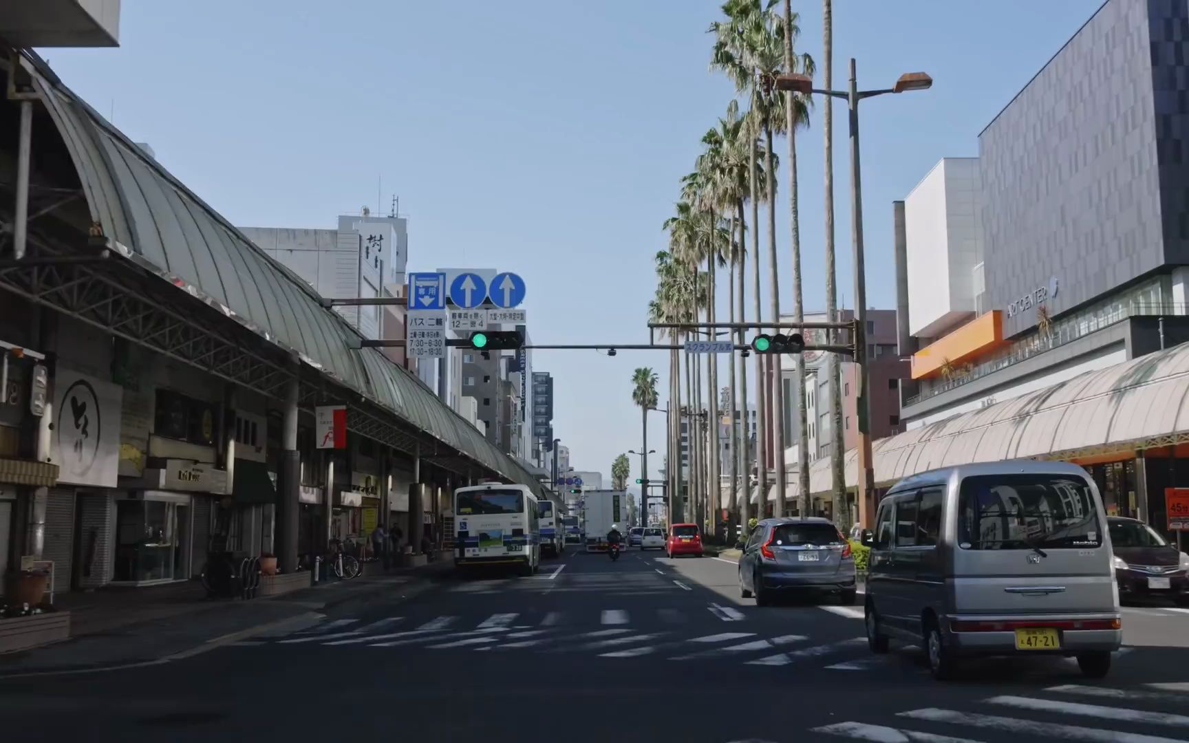 pov前面展望: 宫崎市中心,沿日南凤凰路 , 前往土井岬.