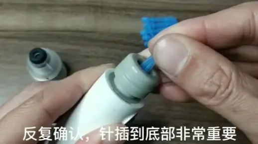 安诺凯kiss无痛采血笔使用视频