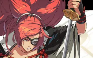 Download Video: 【GGST】罪恶装备：奋战 梅喧 官方技能招式演示 | Guilty Gear -Strive- Starter Guide - Baiken