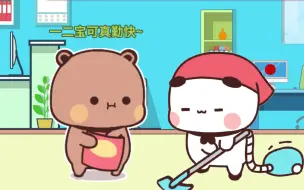 Descargar video: 你家女朋友,是不是也是这样