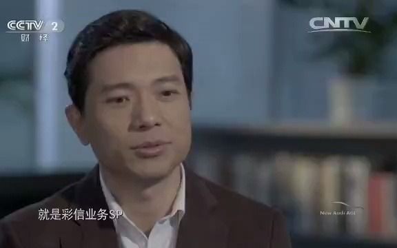 [图]百度CEO李彦宏：不爱和人打交道，因为自身性格的弱点，丧失了很多机会