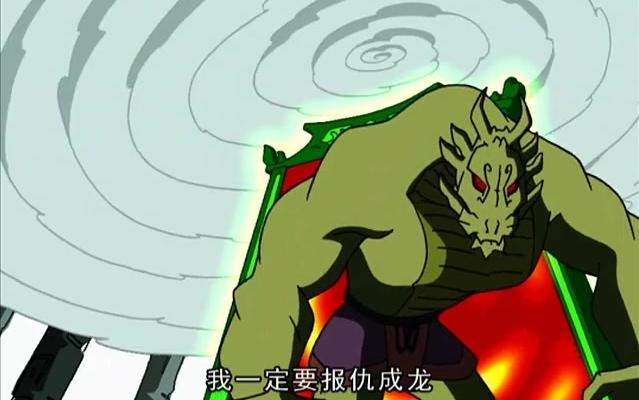 成龙历险记:细数圣主5次封印过程,成龙历险记又名圣主封印记