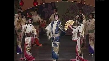 宝塚歌劇 DVD『FAKE LOVE』-愛しすぎず 与えすぎず- Amazon.co.jp