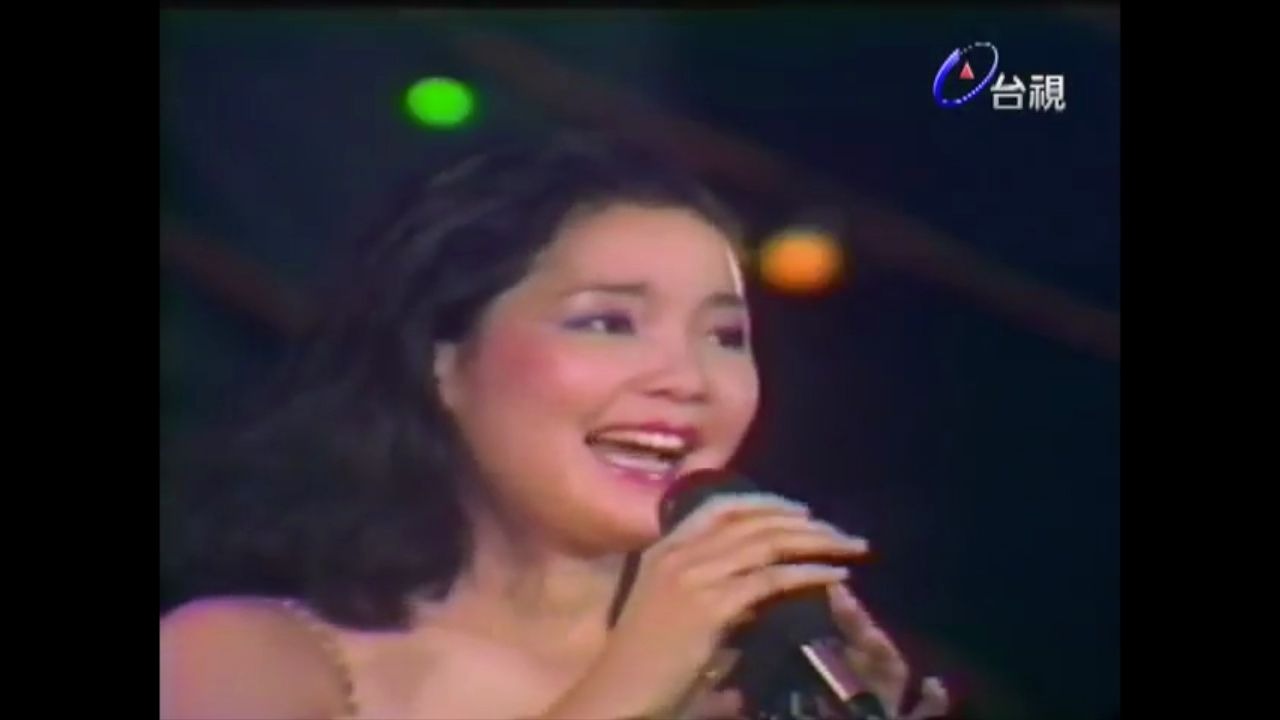 [图]「LIVE」《Fame》From.邓丽君.Teresa.Teng.1981.8.25@台中