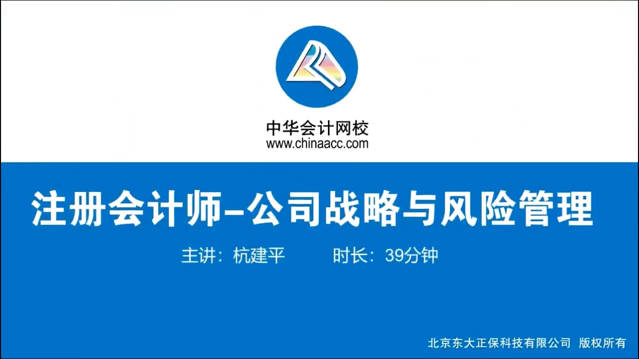 每天开开心心看小杭