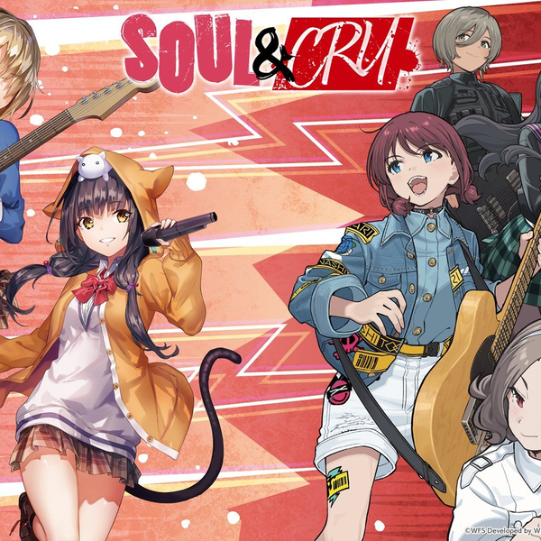 She is Legend×トゲナシトゲアリ 「SOUL & CRY」銀テープ She is Legend×トゲナシトゲアリ 「SOUL & CRY」銀テープ She is