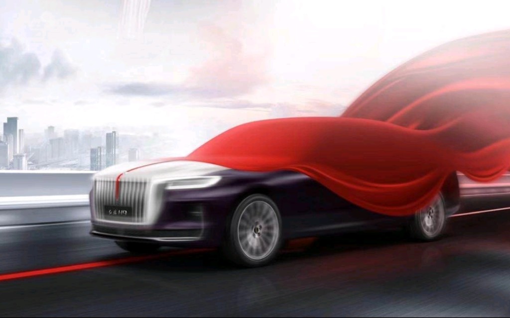 国产大型豪华轿车一汽红旗h9官方宣传视频