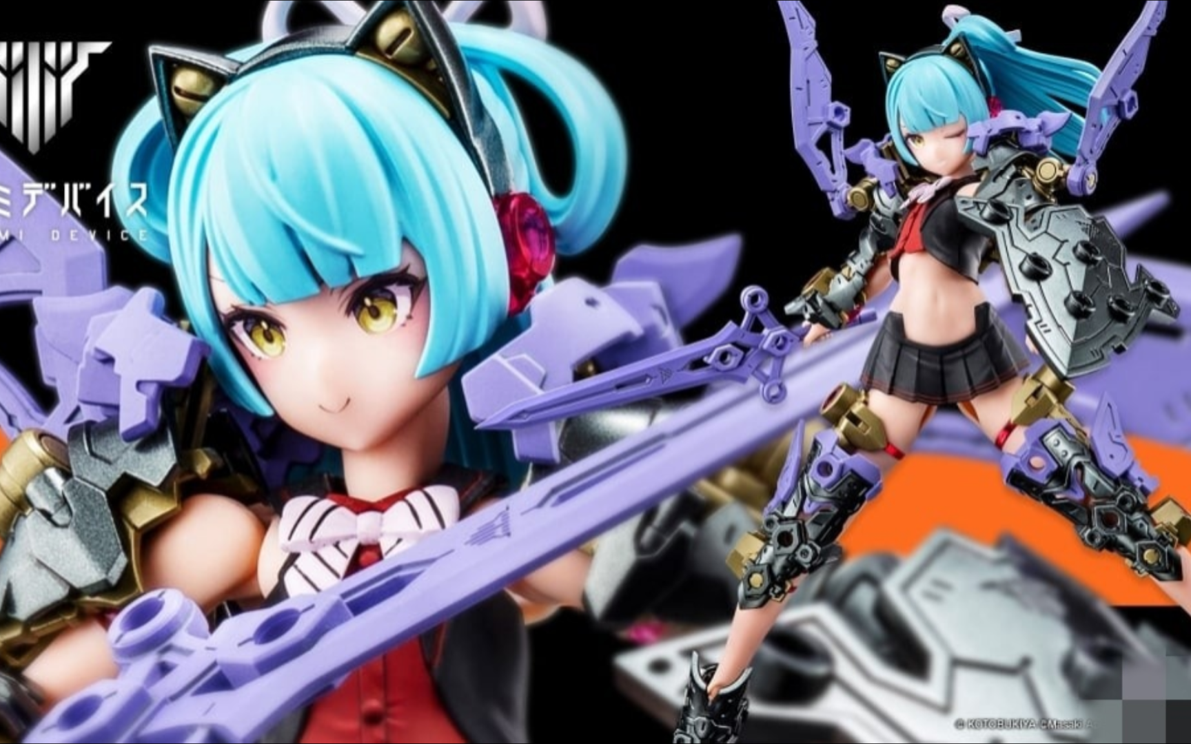 寿屋新品 机娘 女神装置 buster doll 骑士 黑暗之爪 7月10日开订