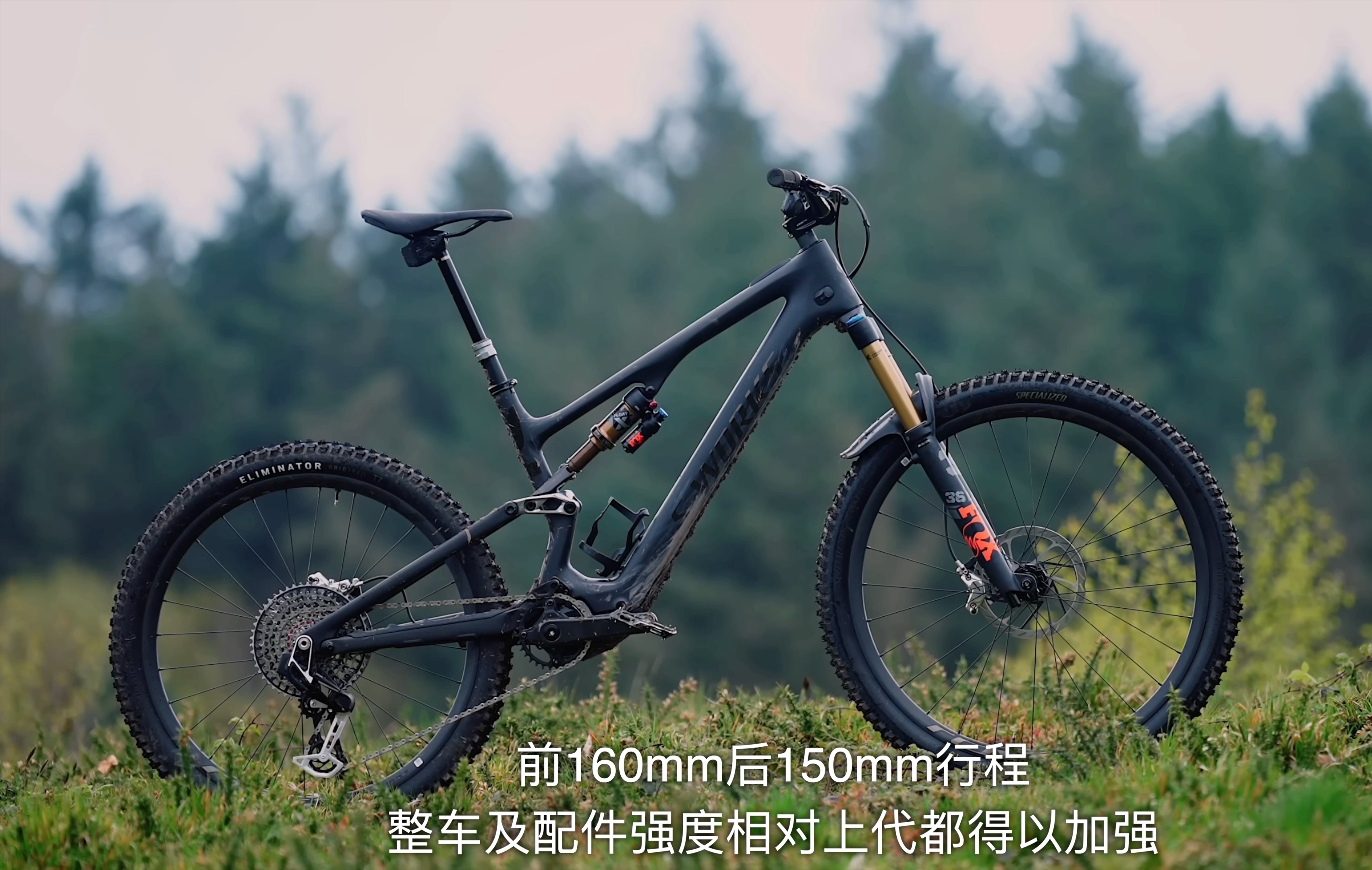 【eBike体验】[转载熟肉]2024 eBike 最佳电助力山地车,包含全功率,轻量化,最实惠,最先进,还不进来了解一下哔哩哔哩bilibili