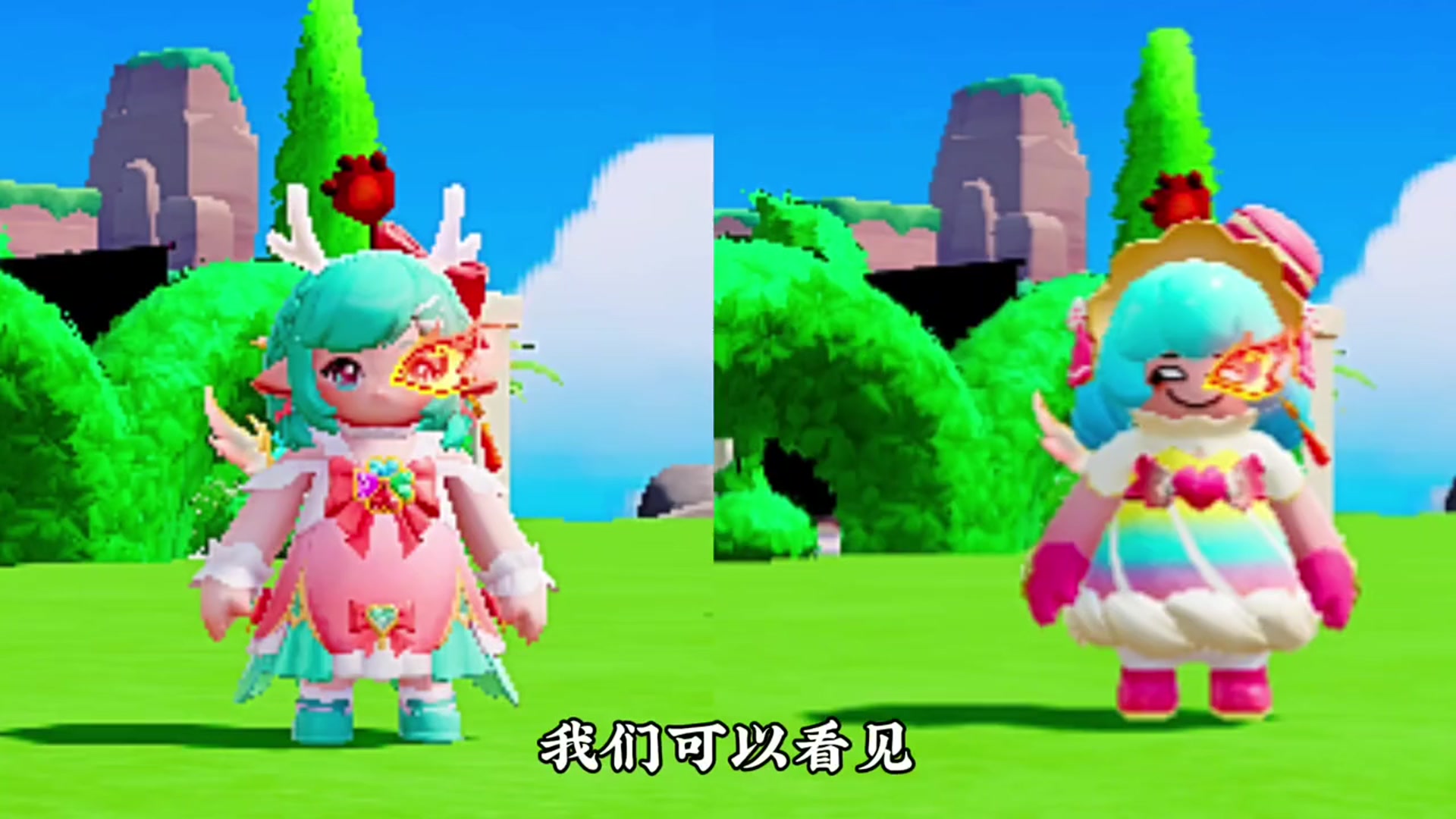 [元梦之星攻略]实战演示,爆肝一下,元梦真假瑶#元梦之星#游戏鉴赏家