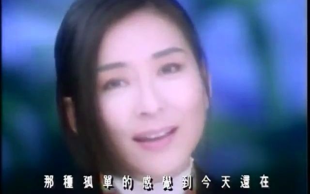 [图]陈淑桦.1994.爱的进行式.01.爱的进行式~【CD音轨】