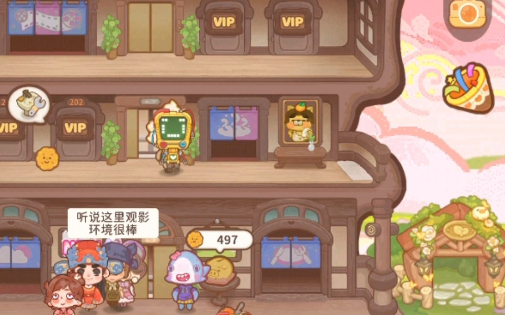 《乌冬的旅店》游戏实况5