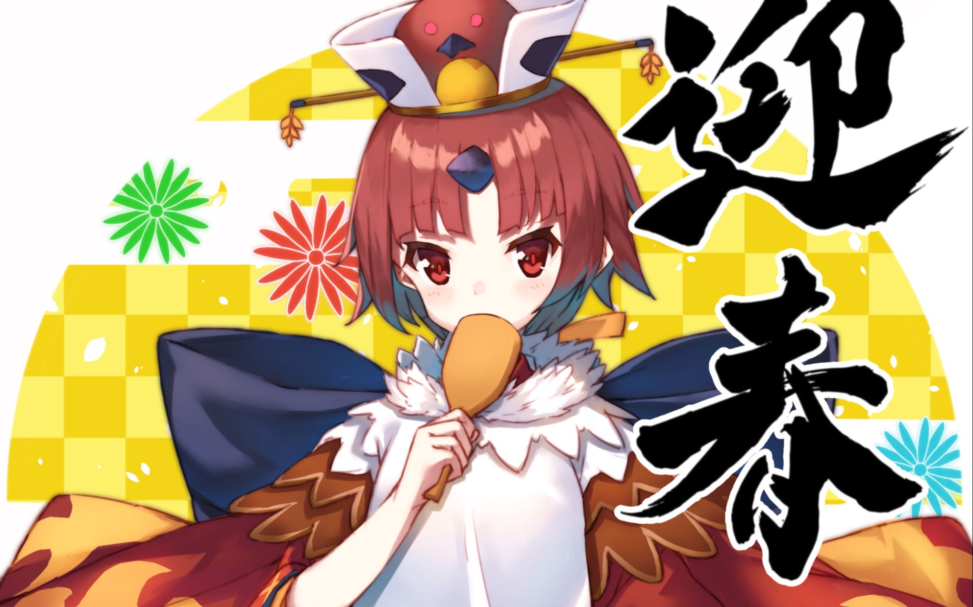 fgo中文红阎魔语音集毒舌料理人加幼妻老妈子属性迦勒底厨房常备职员1