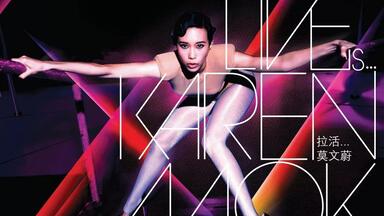 全网4K完整版】莫文蔚『回蔚』巡回演唱会DVD@台北小巨蛋2011（The