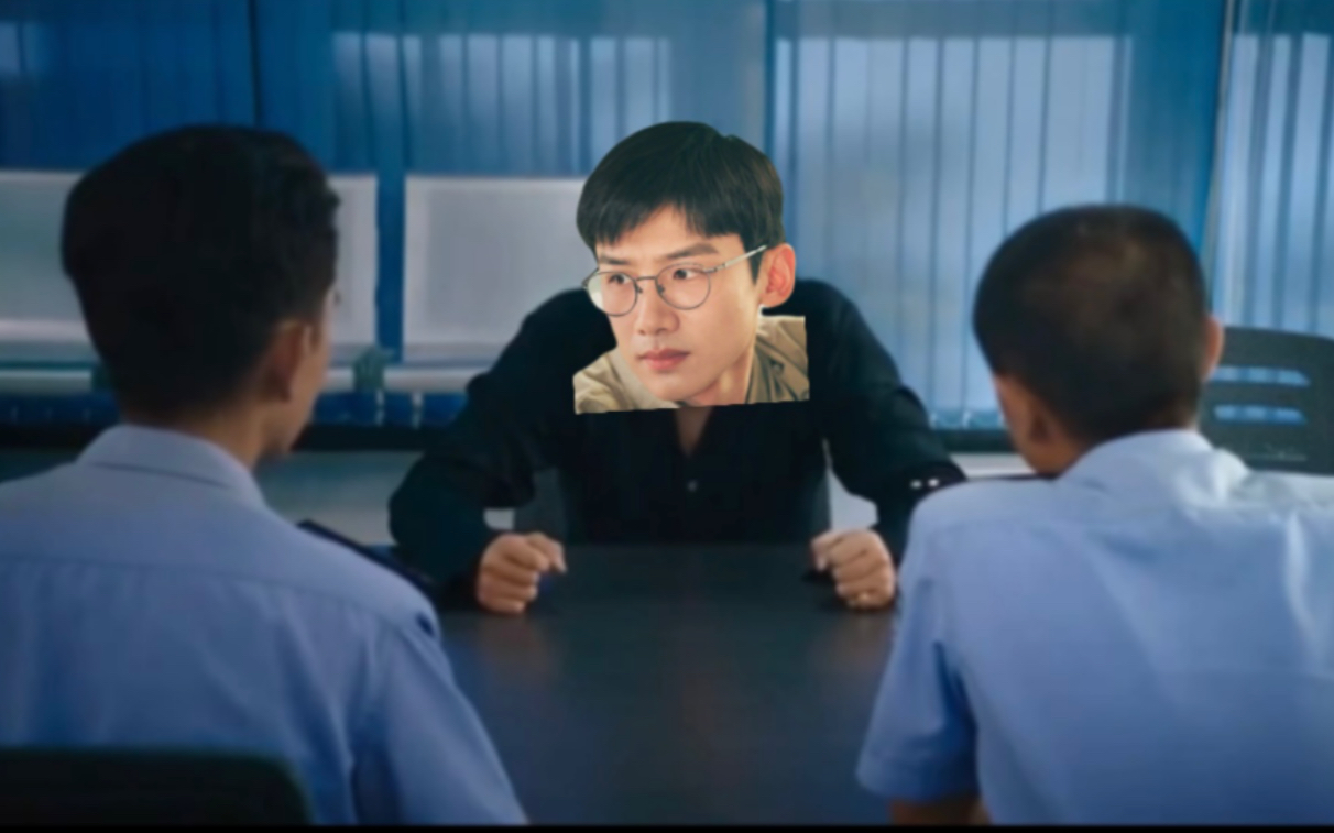 开端美人鱼当肖鹤云遇上文章与李尚正我进入循环了