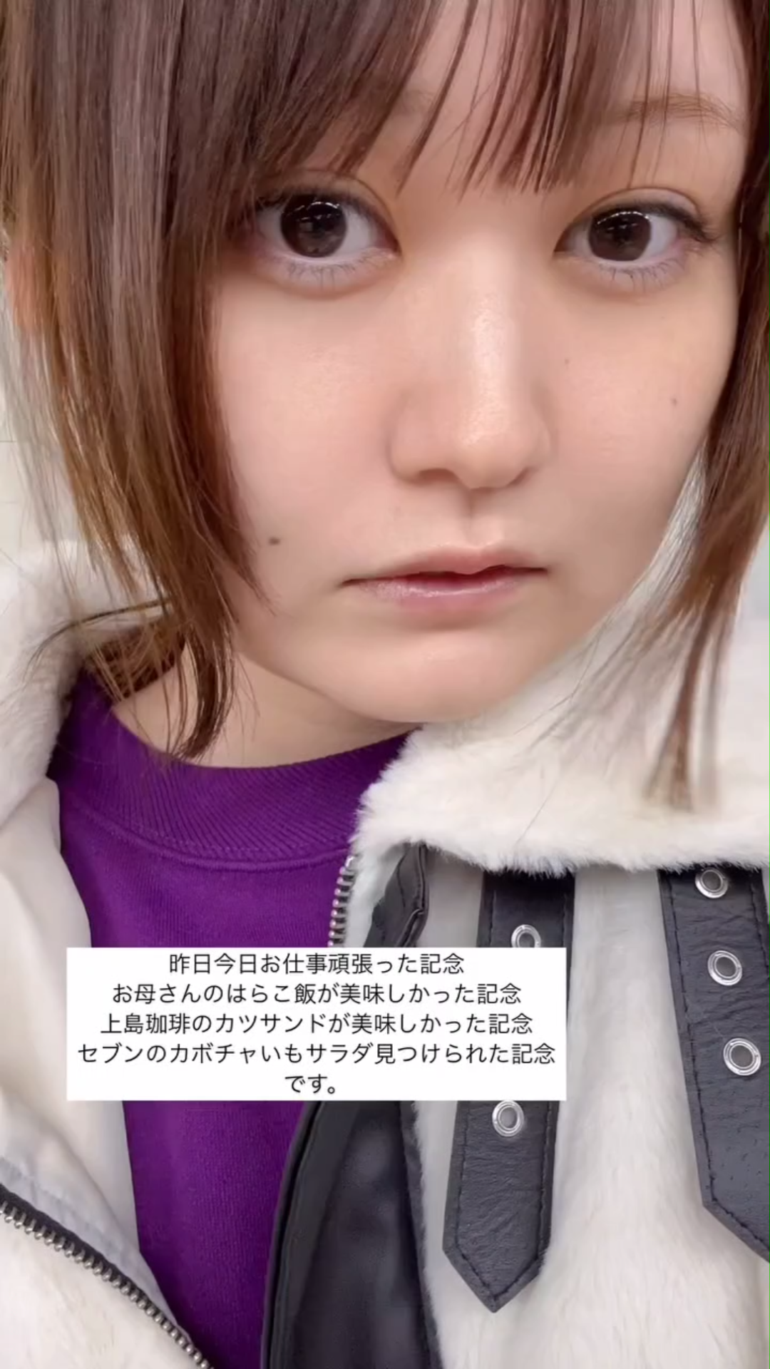 #立花日菜#ins story from 17.tachibana哔哩哔哩bilibili