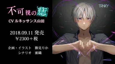 ルネッサンス山田-哔哩哔哩_Bilibili