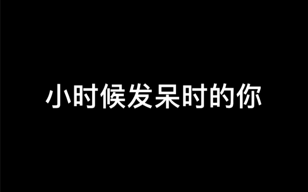 [图]真 实 到 爆 炸