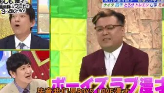 お願い ランキング 0707 哔哩哔哩 Bilibili