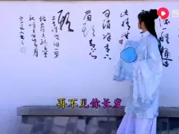 Descargar video: 夏婉安《渡我不渡她》，网络热曲，沙哑的嗓音唱出无奈的爱情，建议收藏~~