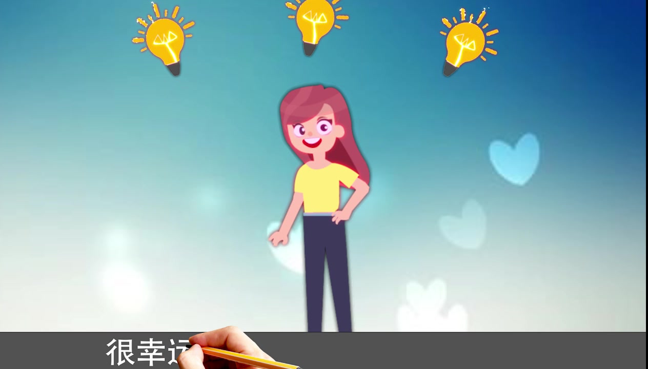 电商分销平台哔哩哔哩bilibili