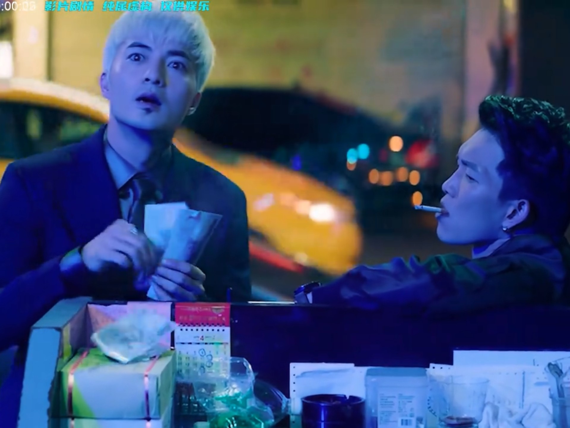 白毛拽是拽但是出手大方!一口气看完台湾黑帮电影《角头2:王者再起》