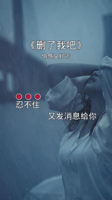 不是人累而是心累,我也好想歇歇了