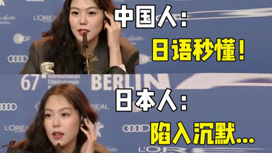 CD] 竹内結子「ただ風は吹くから」_哔哩哔哩_bilibili