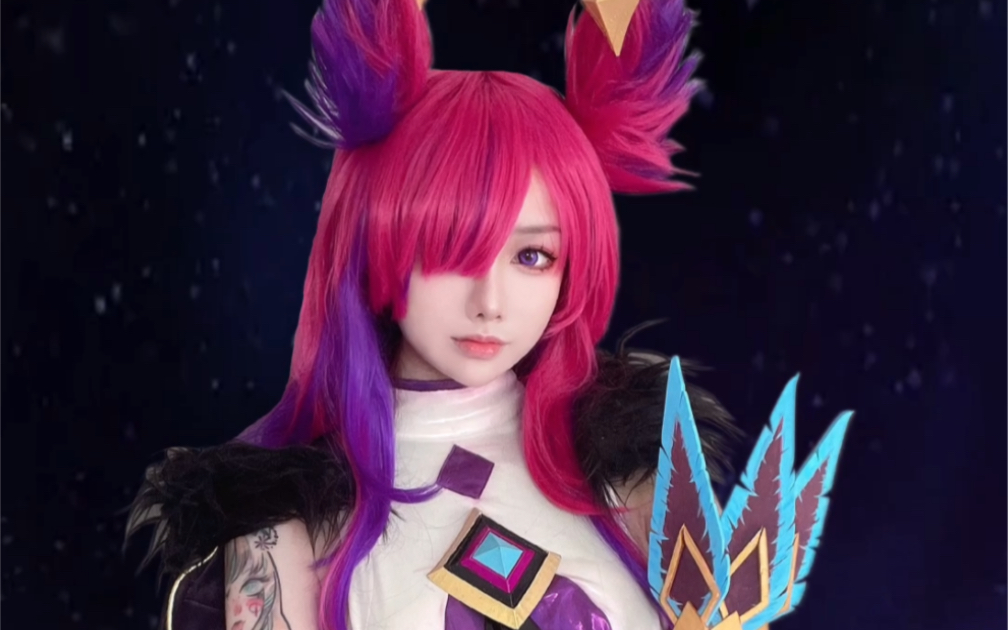 【leeleelee】英雄联盟星之守护者霞cos_哔哩哔哩_bilibili