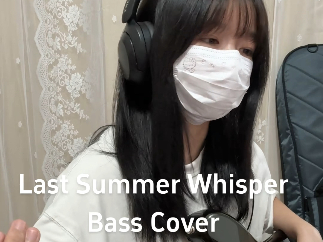 Last Summer Whisper 杏里 Bass Cover!哔哩哔哩bilibili