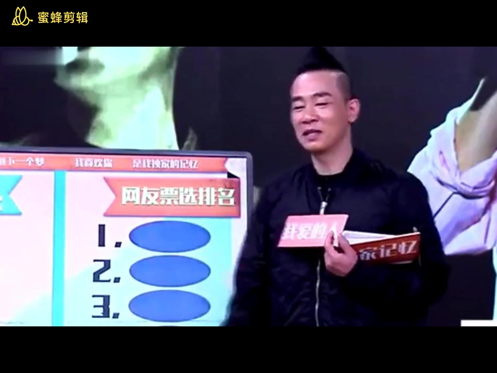 陈小春演唱《我爱的人》自爆当时写歌的周杰伦傻傻的,什么都不懂哔哩哔哩bilibili