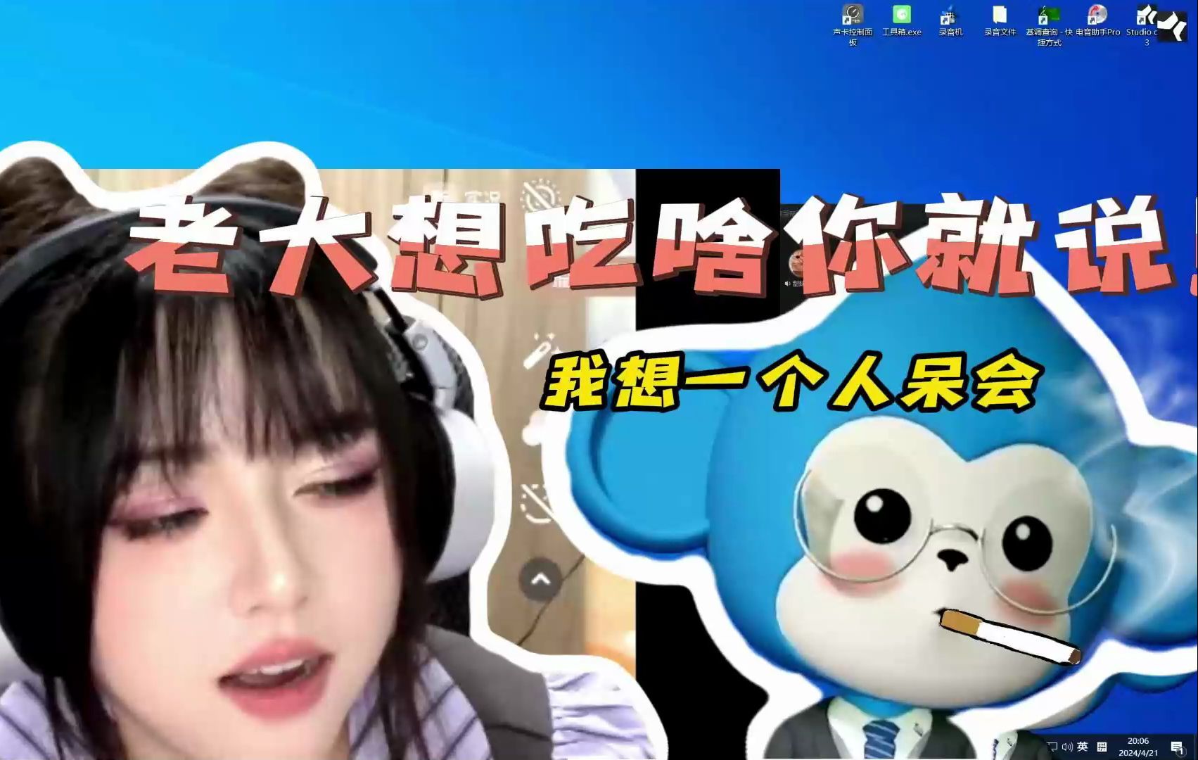 【仙某某】笑容不会消失,只是从老仙头的脸上转移到了我的脸上