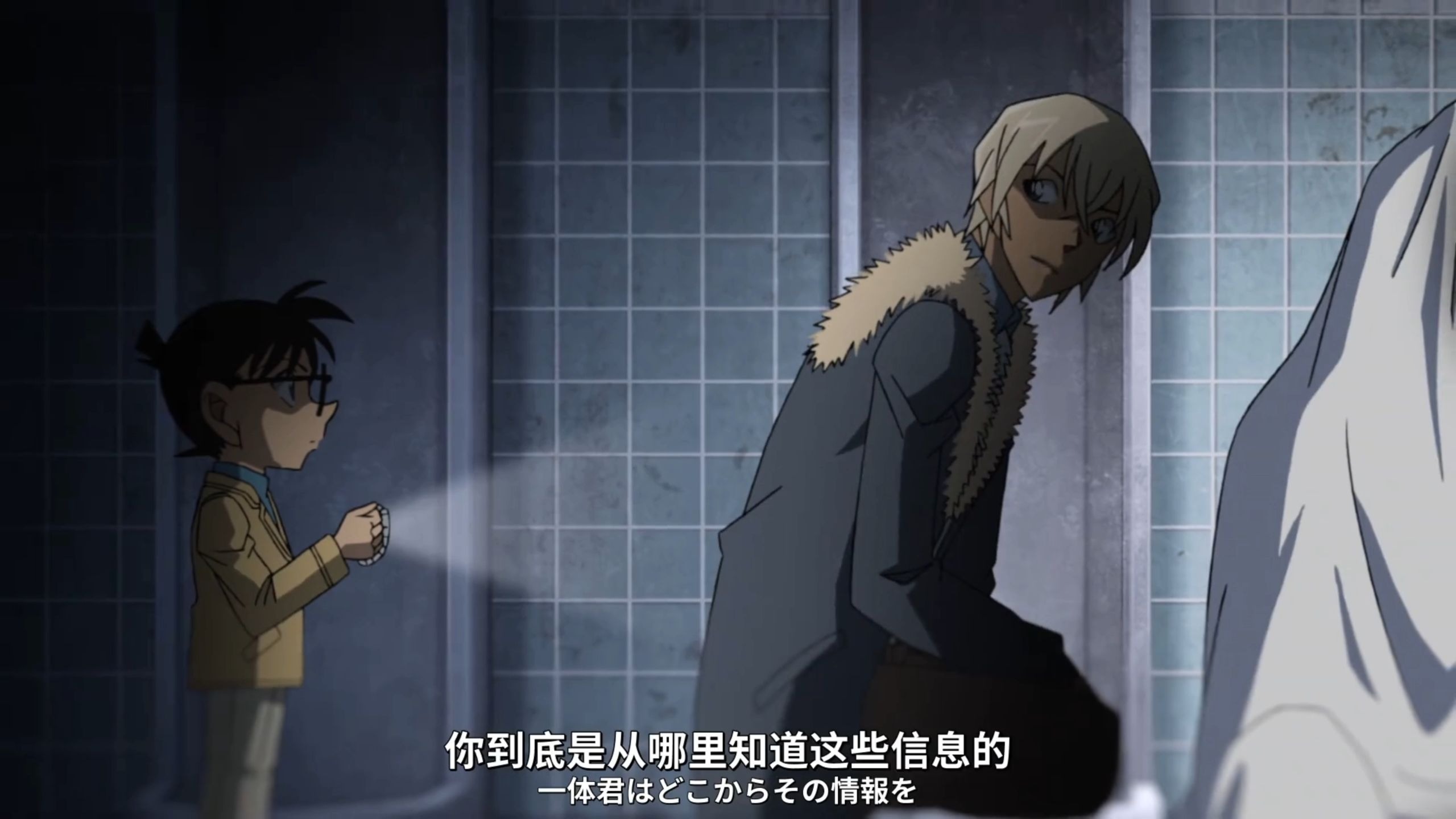 柯南主线,名侦探免费播放在线观看 柯南主线,名侦探免费播放在线观看