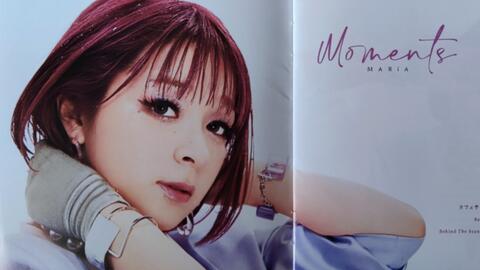 MARiA-Moments（CD+Blu-ray）专辑实体赏析