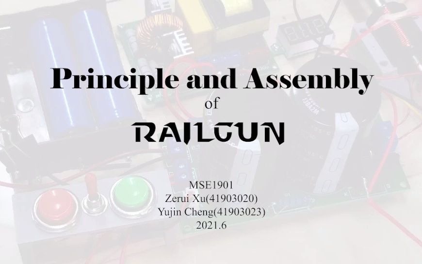 [图]Principle and Assembly of Railgun