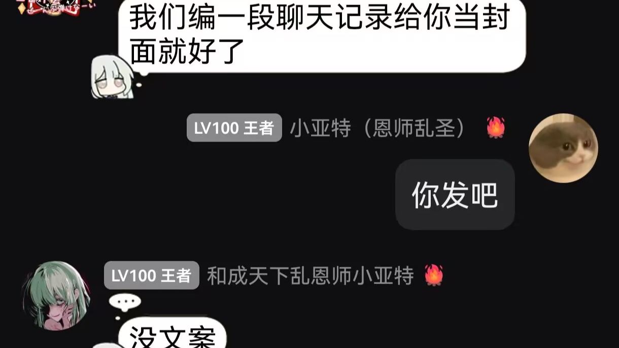 【Big Walk】10分，满分是给我朋友们的，旅途本身就是意义
