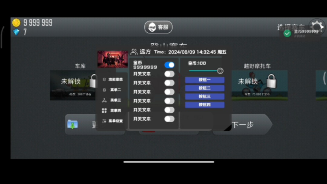 Android 插件ui更新啦哔哩哔哩bilibili