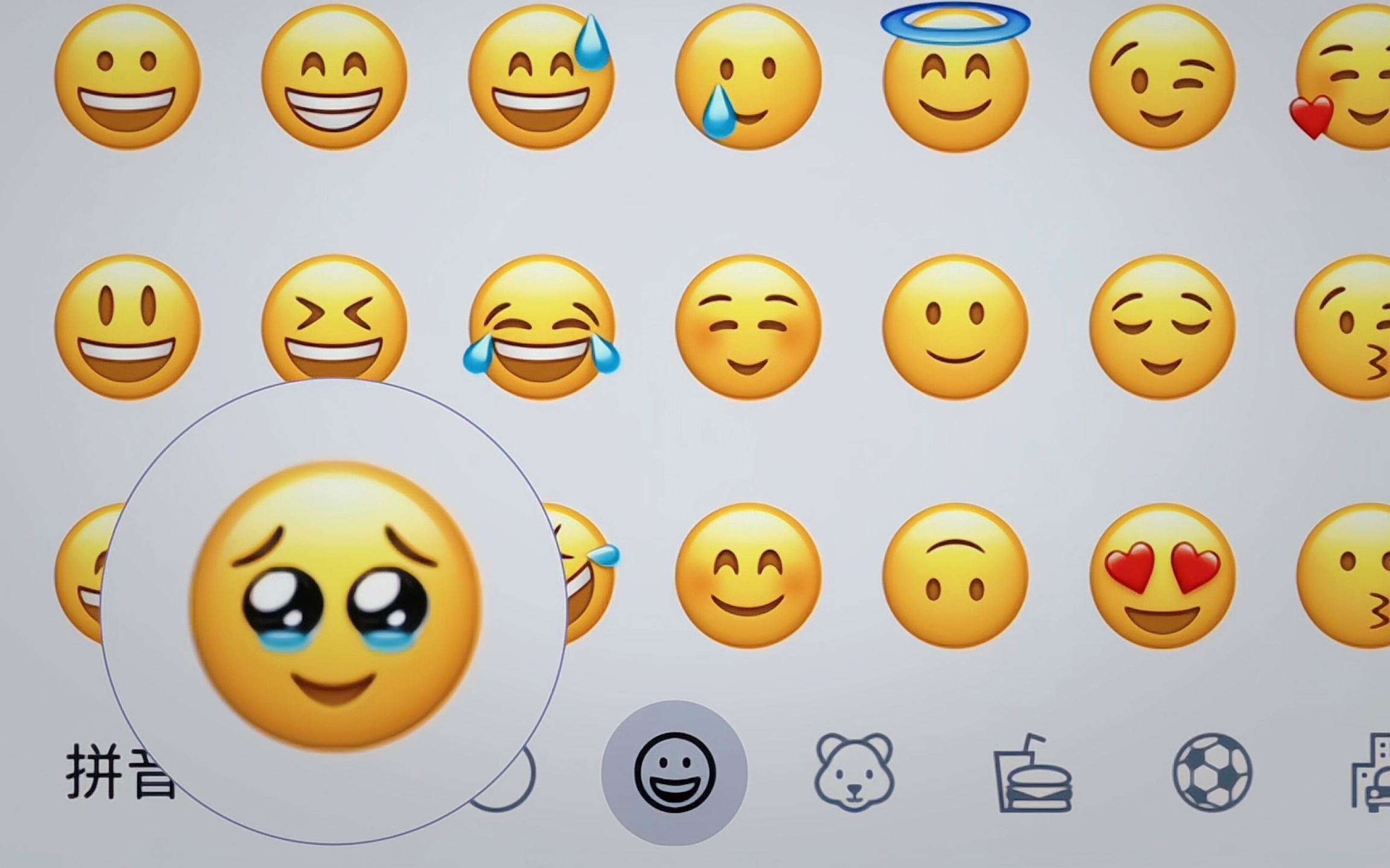 emoji转场之绝区零