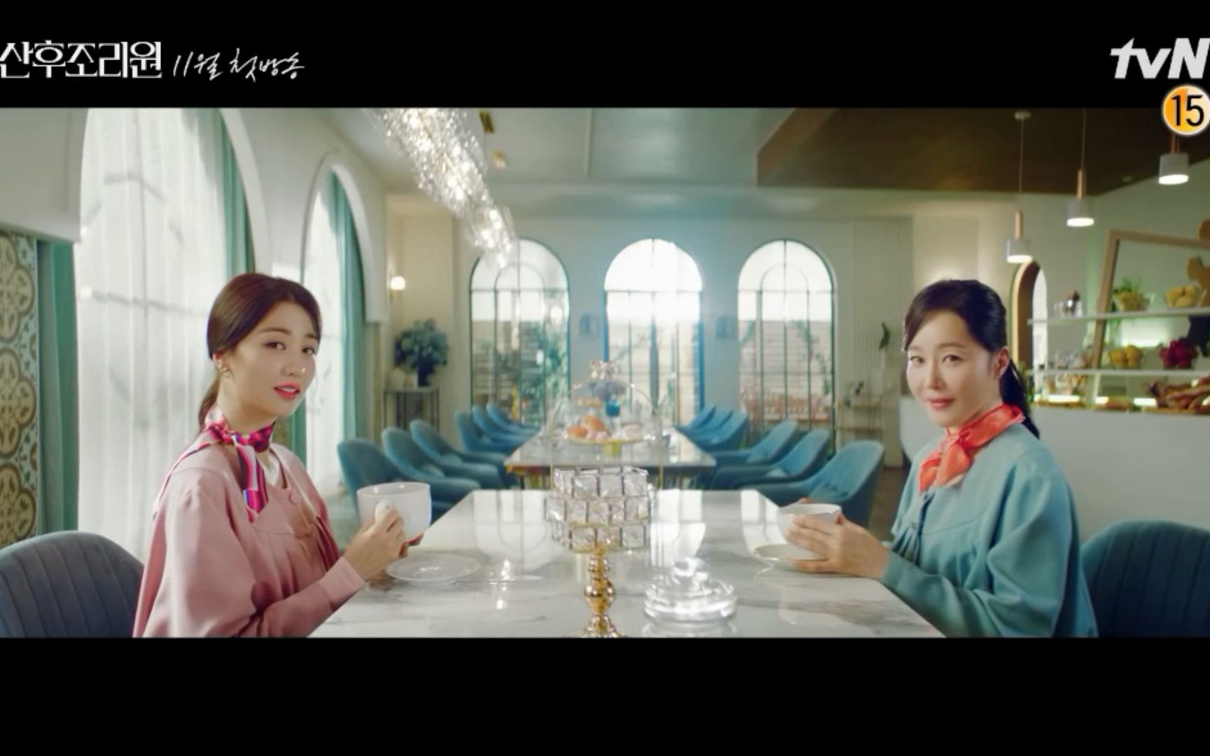 预告11月待播韩剧朴河宣严志媛产后调理院1次预告