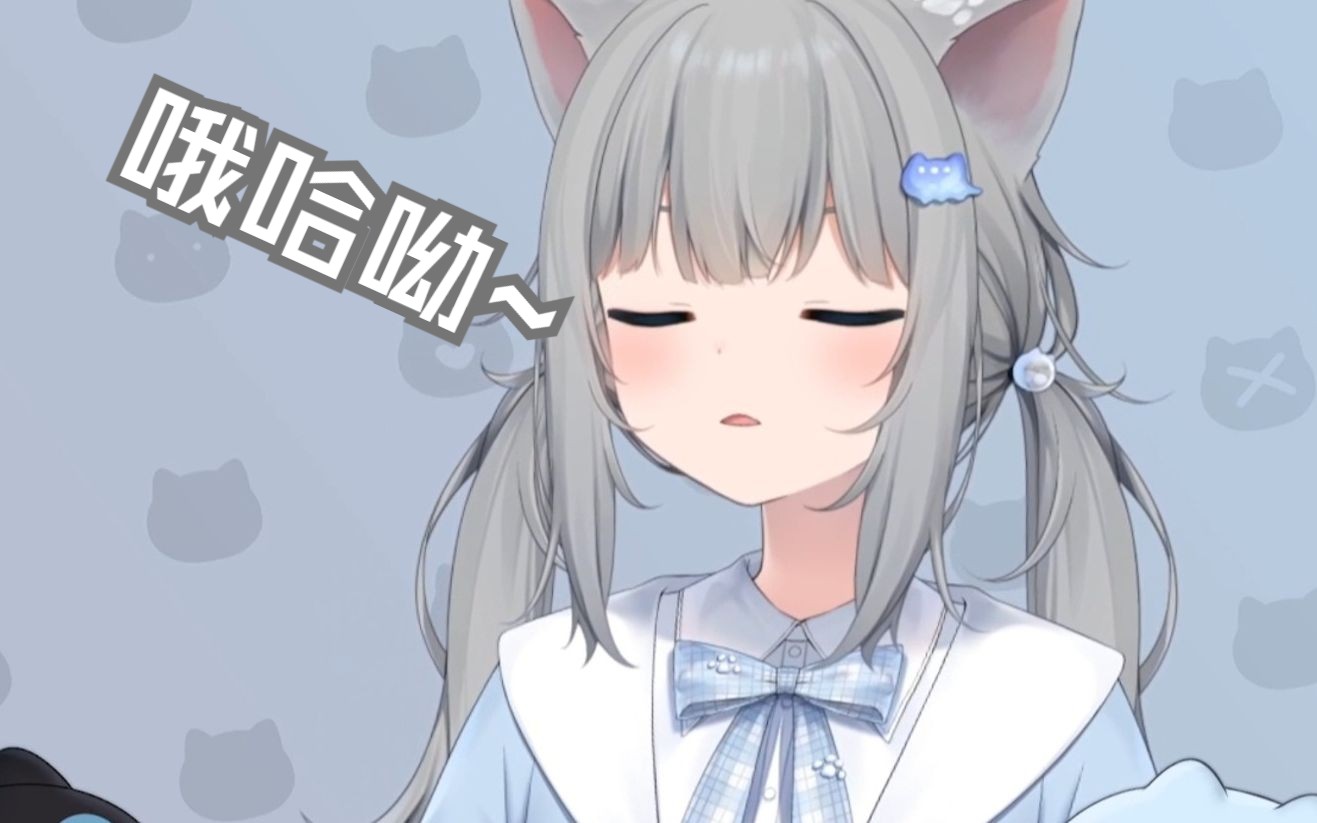 【甘城なつき】 哦 哈 呦