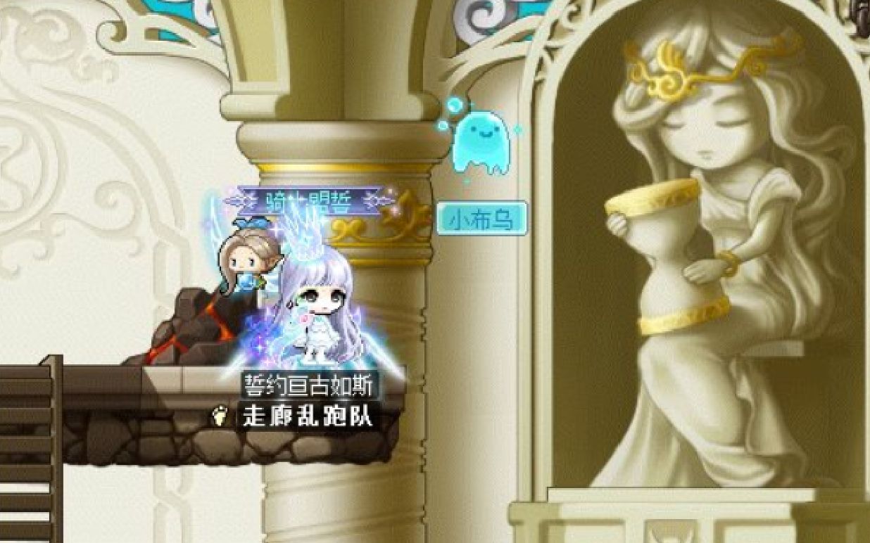 冒险岛cms172新职业阿黛尔这么好玩的么主属力量零加点穿着新手活动