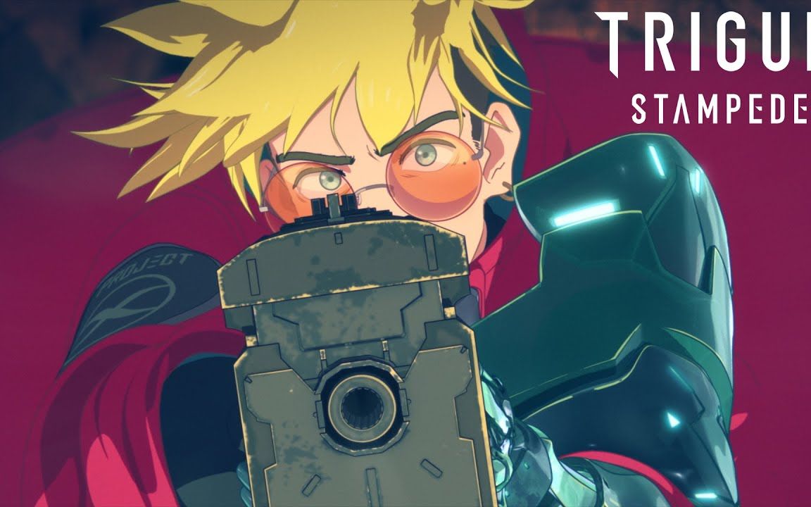 tv动画《枪神 stampede》pv第一弾